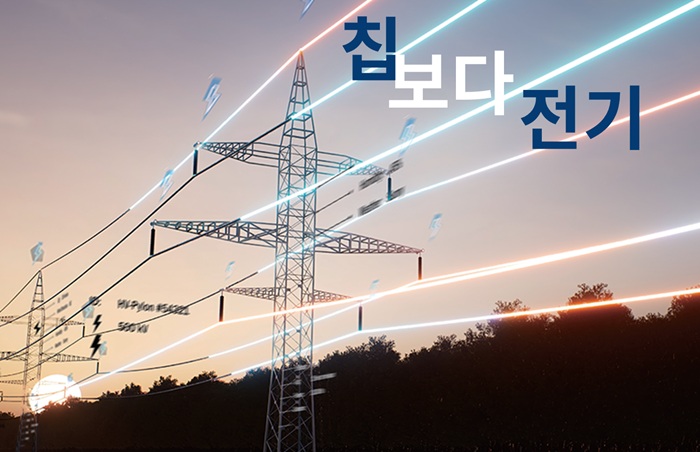 콘텐츠 썸네일